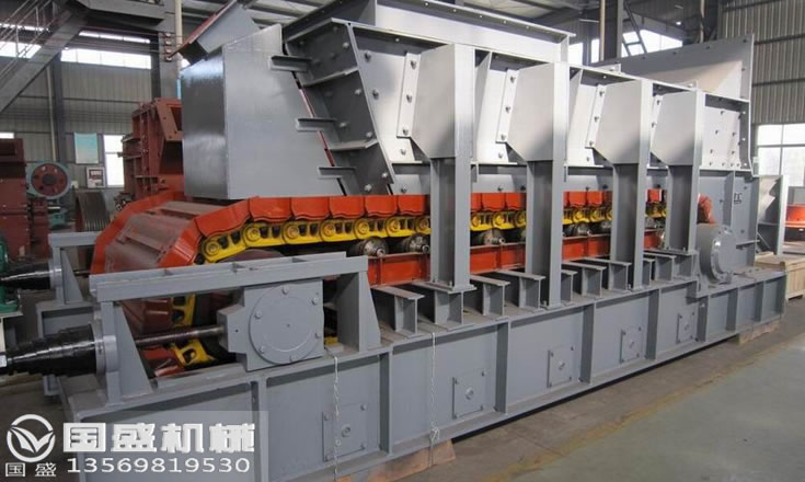 新型板式給料機(jī)