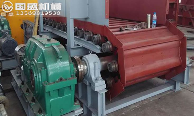 板式給料機(jī)