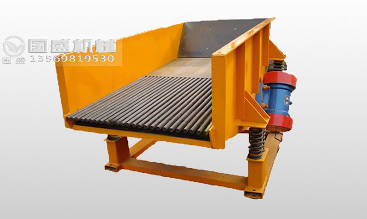 棒條式振動給料機(jī)結(jié)構(gòu) 棒條式振動給料機(jī)結(jié)構(gòu)