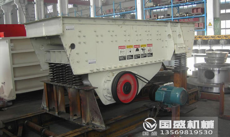 石頭河石振動給料機(jī) 石頭河石振動給料機(jī)