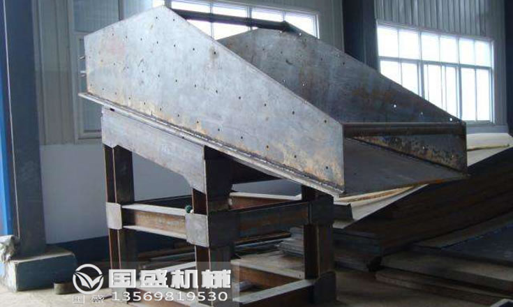 FZC系列振動(dòng)放礦機(jī) FZC系列振動(dòng)放礦機(jī)