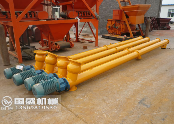 絞龍上料輸送機 絞龍上料輸送機